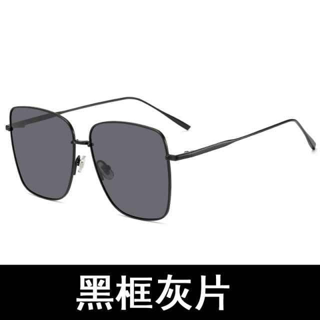 GM Sunglasses Korean Edition Sunglasses Women's UV Protection Trend Fashion Men's Polarized Driving Glasses Mesh Red Glasses